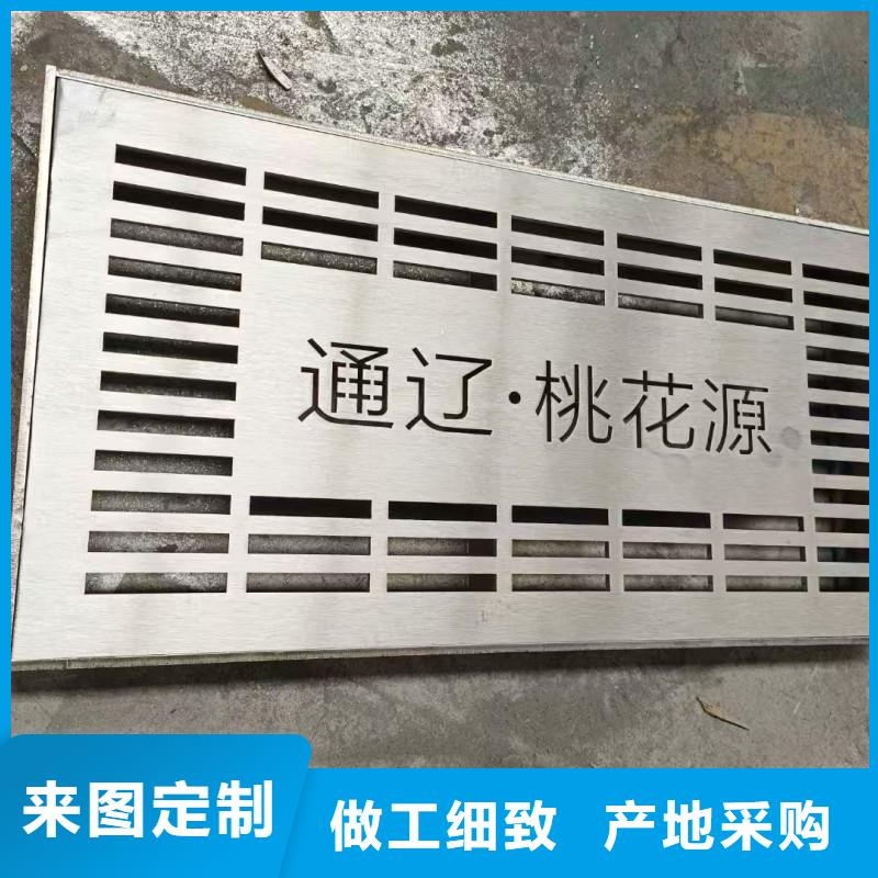 不锈钢圆形井盖700全国配送建通铸造厂家