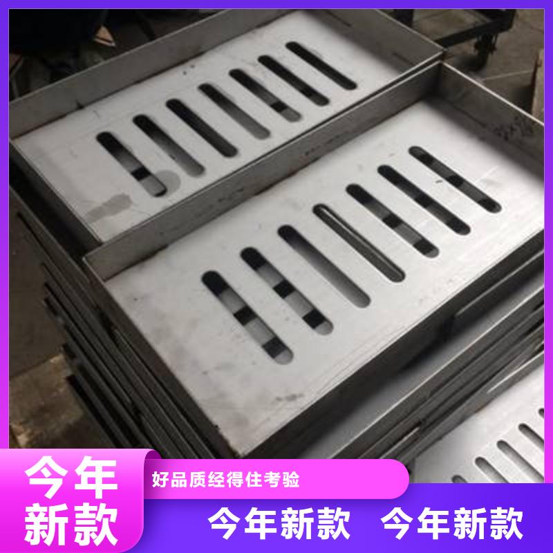 不锈钢方形井盖常年现货建通铸造厂家