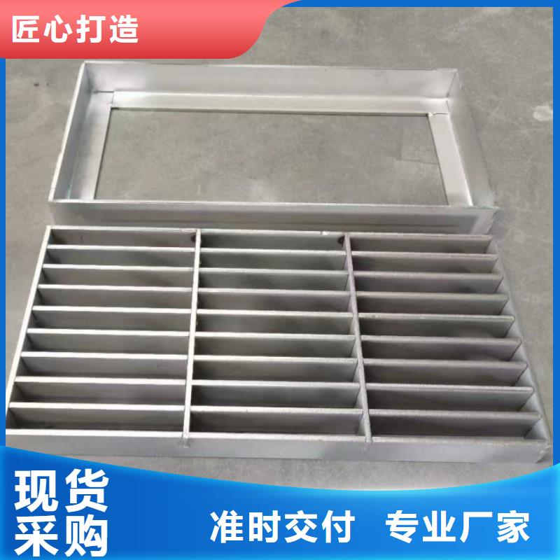 不锈钢格栅排水沟盖板货源建通铸造厂家
