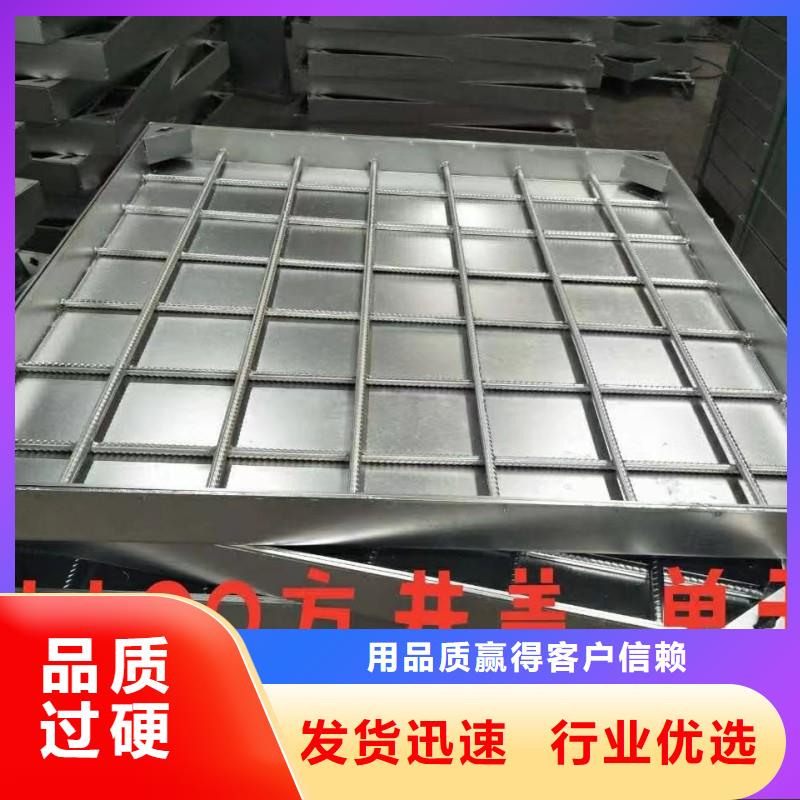 不锈钢篦子实体厂家建通铸造厂家