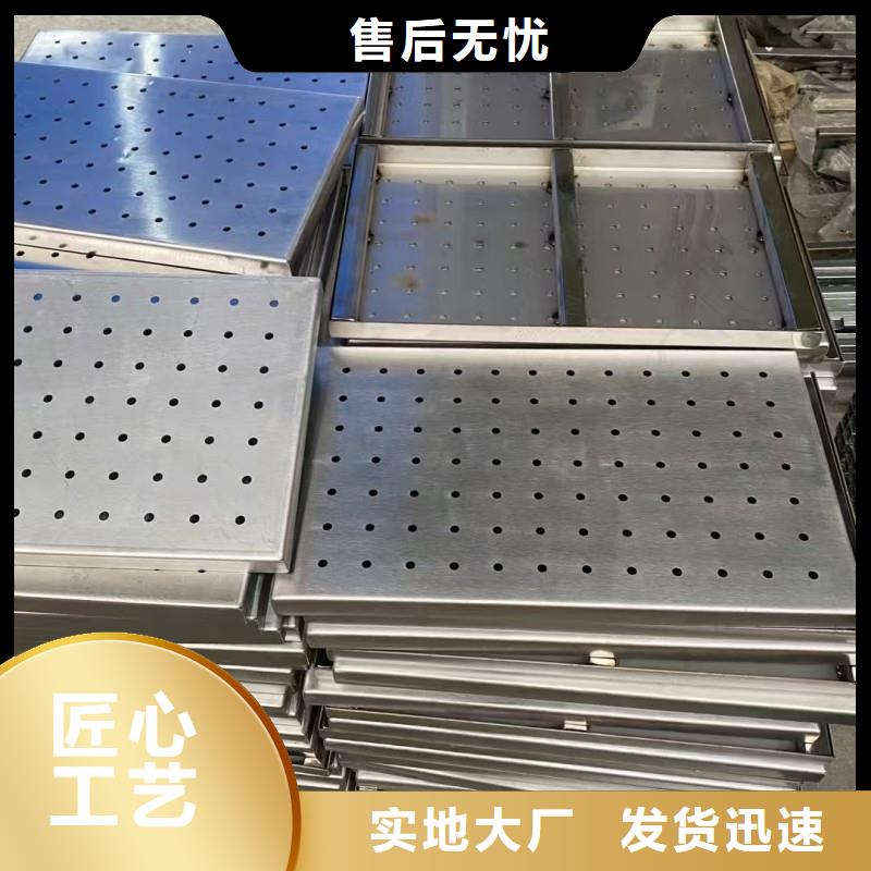 不锈钢格栅排水沟盖板货源建通铸造厂家