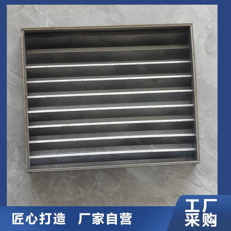 不锈钢篦子实体厂家建通铸造厂家