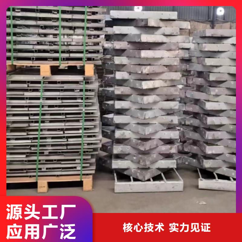 不锈钢篦子实体厂家建通铸造厂家