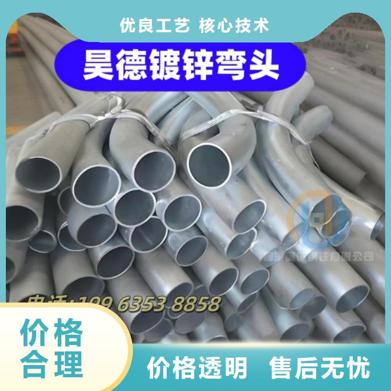 镀锌管接头市政施工快