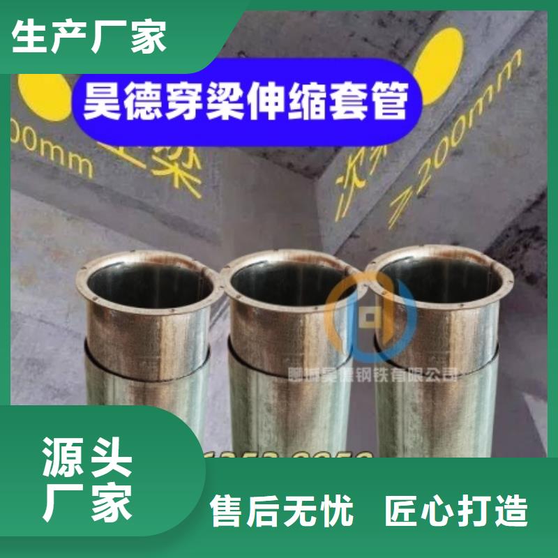 镀锌管接头一级代理