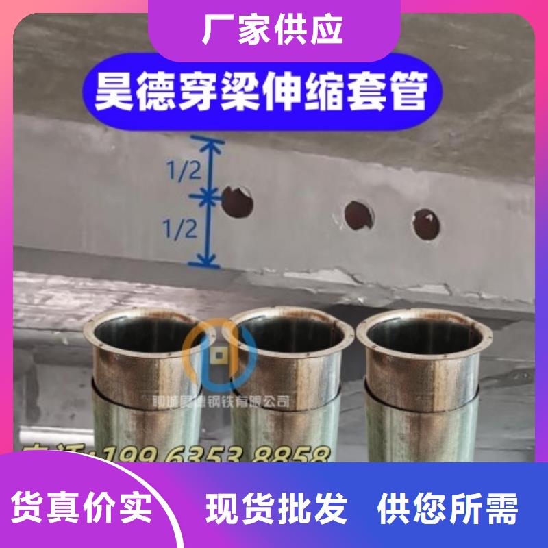 镀锌钢管接头机械性能好