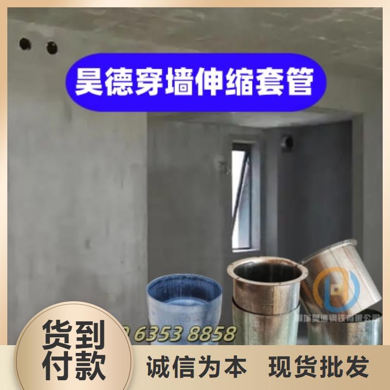 镀锌管接头预埋施工