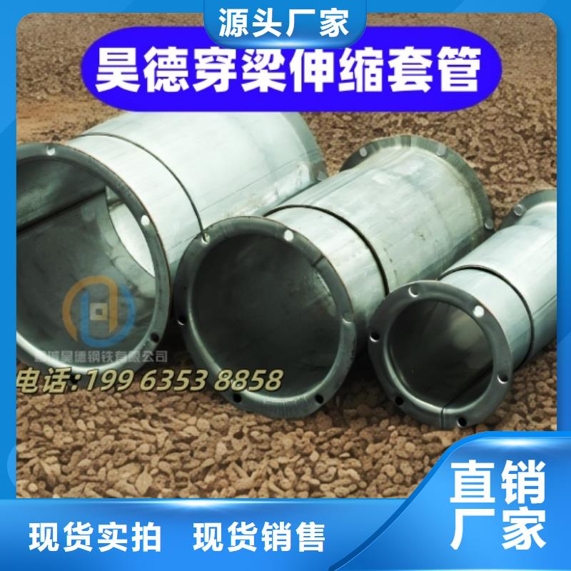 镀锌钢管接头适合管线预埋