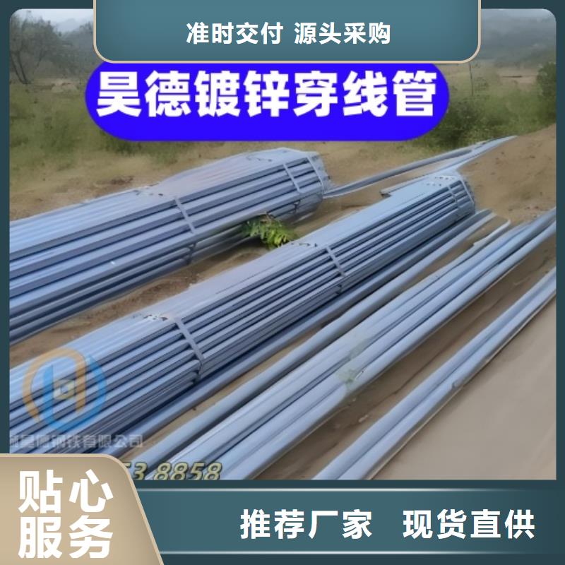 镀锌管接头诚信企业