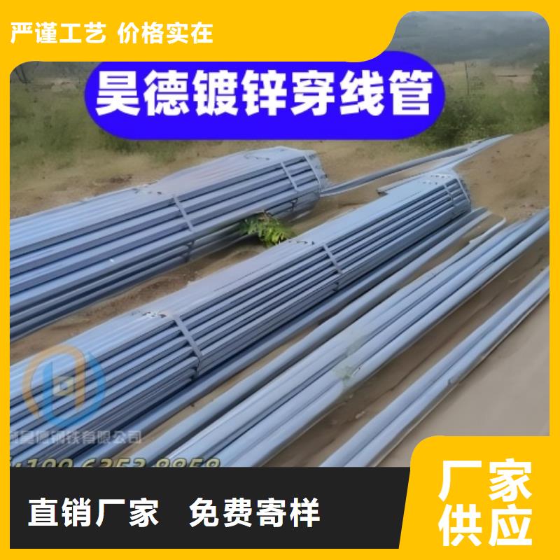 镀锌管接头用途