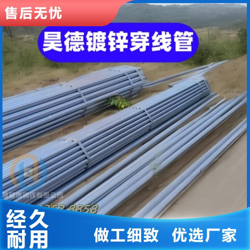 镀锌管接头工艺优良