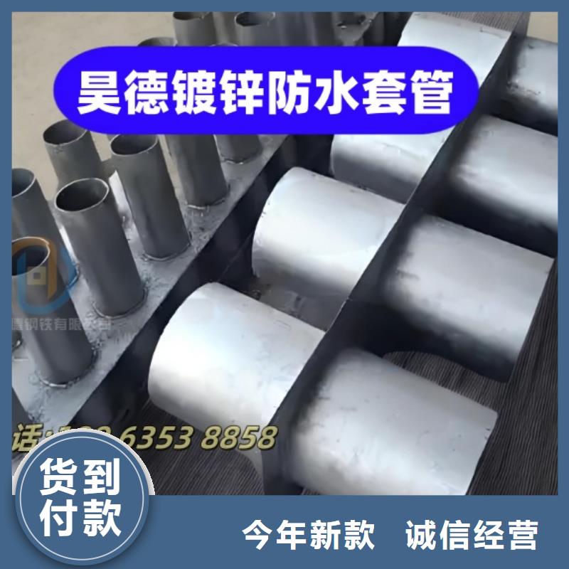 镀锌钢管接头供应商