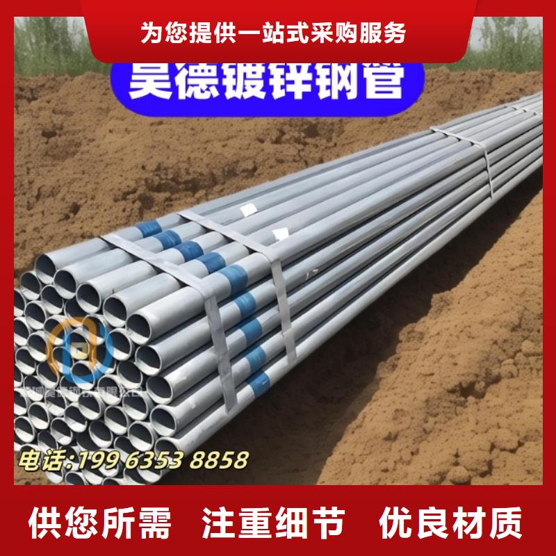 镀锌管接头防锈耐腐蚀