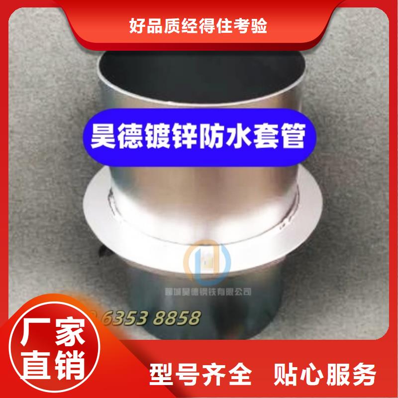 镀锌管接头机场建设