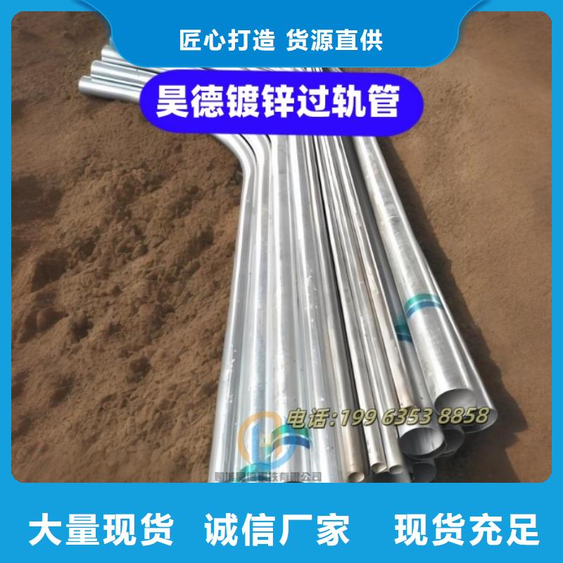 镀锌钢管接头适合管线预埋