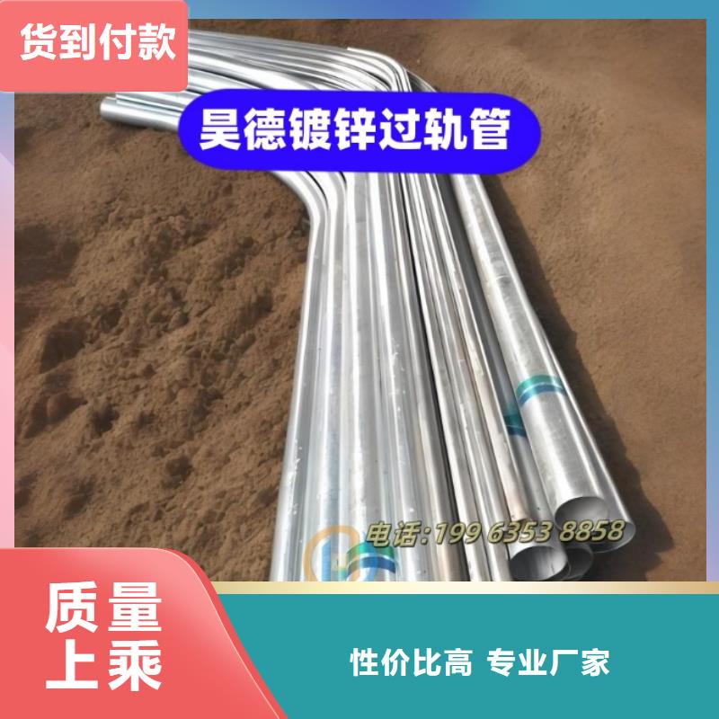 镀锌管接头常年供货