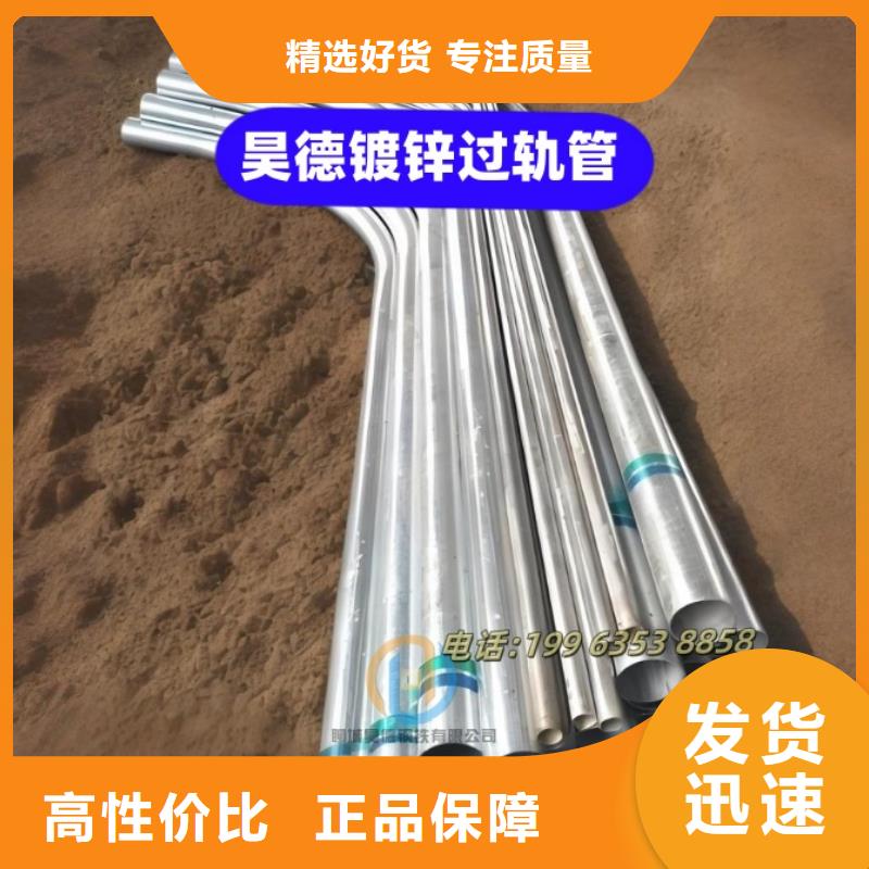 镀锌管接头欢迎电话咨询
