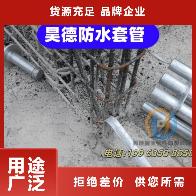 镀锌管接头用途