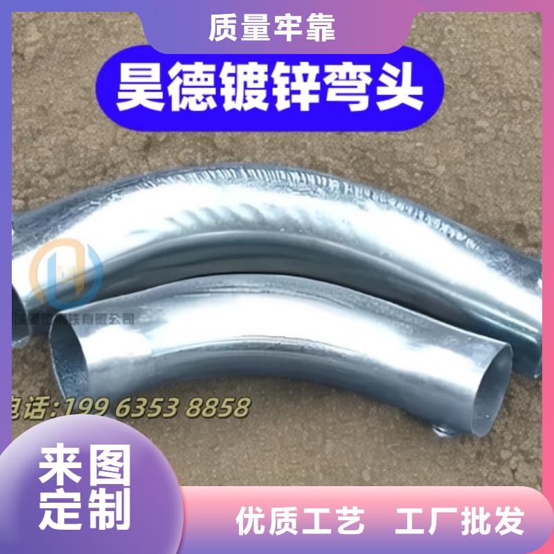 镀锌管接头力学性能好