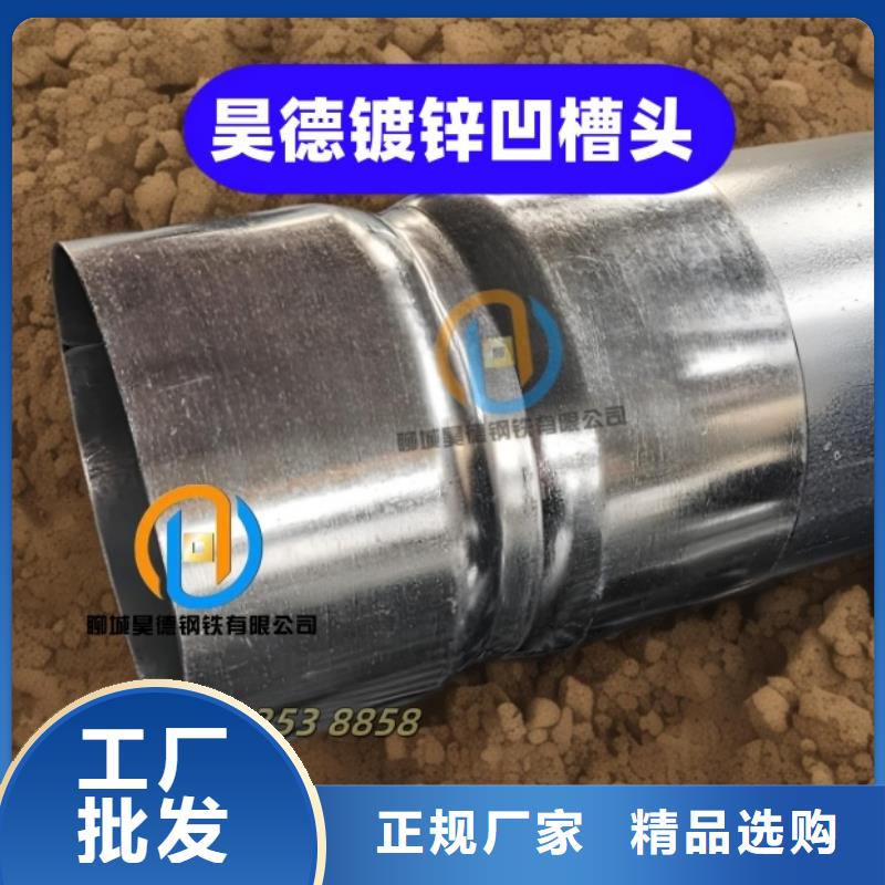 镀锌管接头严控质量