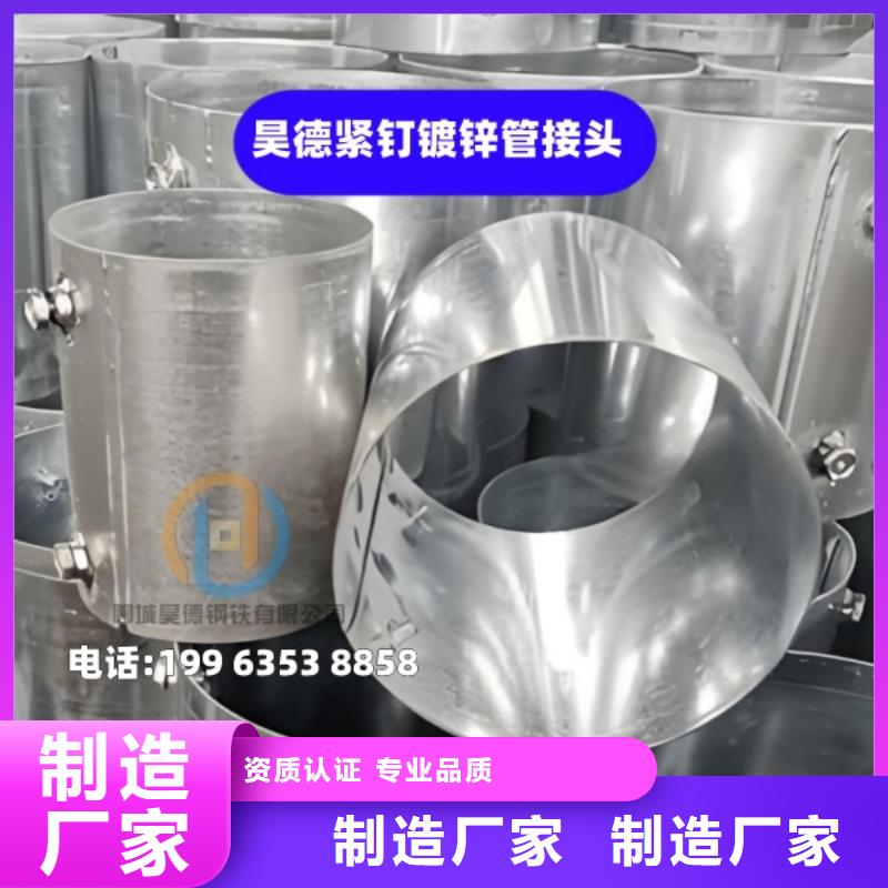 镀锌管接头规格全
