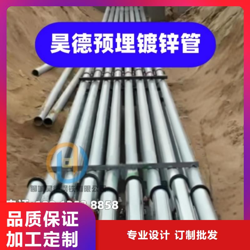 万宁市镀锌管接头怎样安装