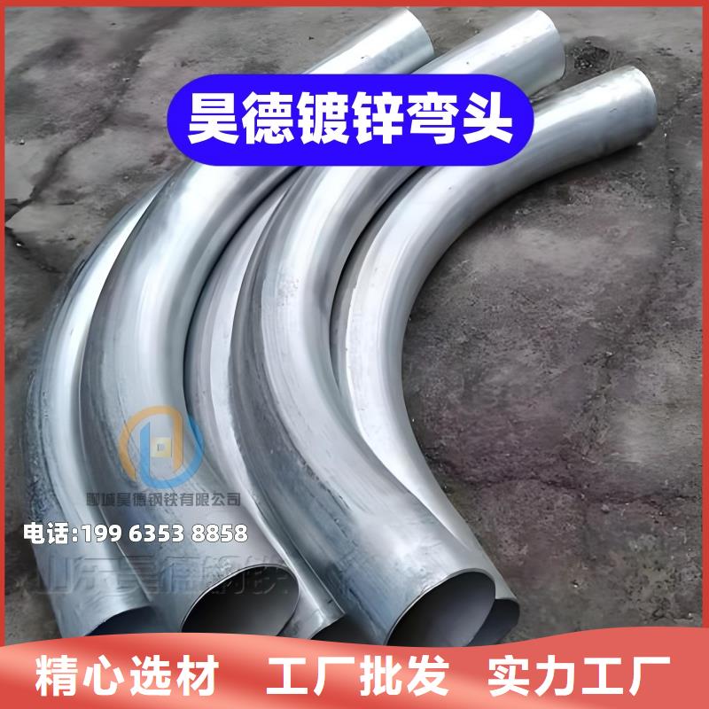 万宁市镀锌管接头怎样安装