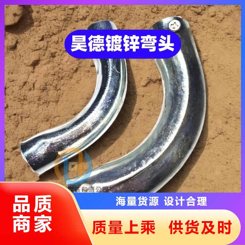 镀锌管接头常年发货
