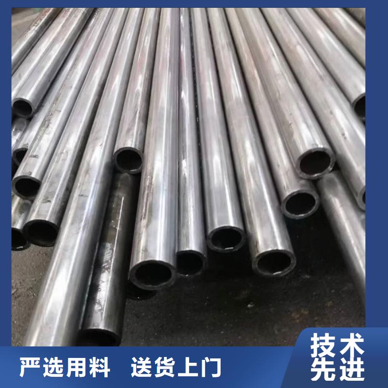 无缝钢管精轧钢管优质工艺
