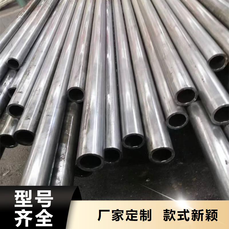 无缝钢管【异形钢管订做】好厂家有担当