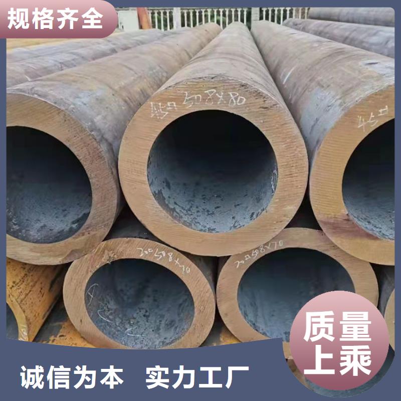 无缝钢管_27SiMn液压支柱管供您所需