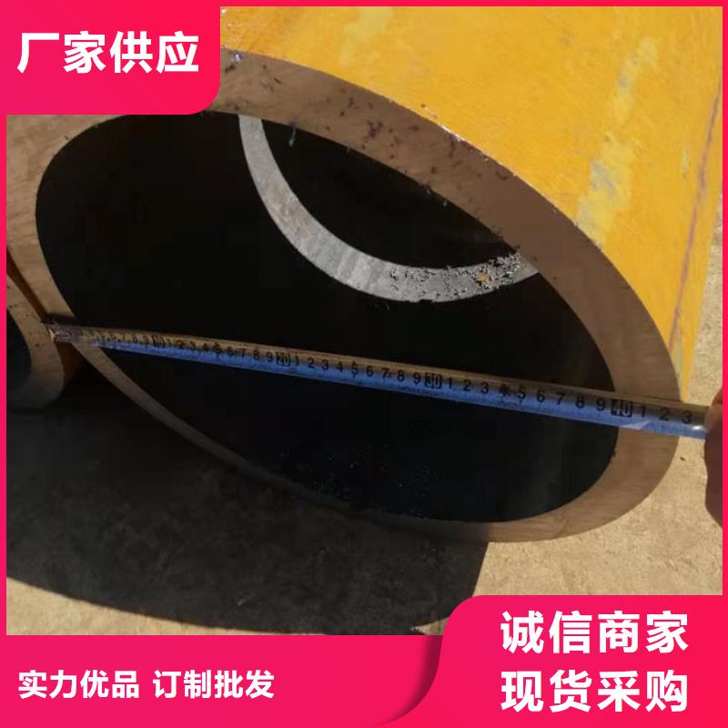 【无缝钢管】,20Cr无缝管订制批发