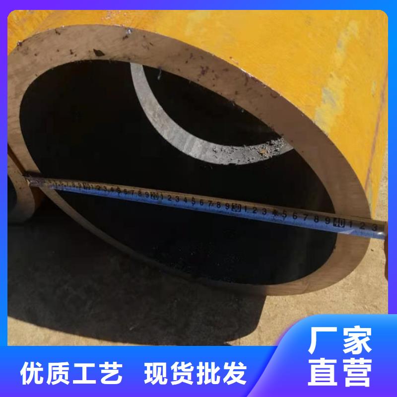 无缝钢管_各种无缝管切割好产品放心购