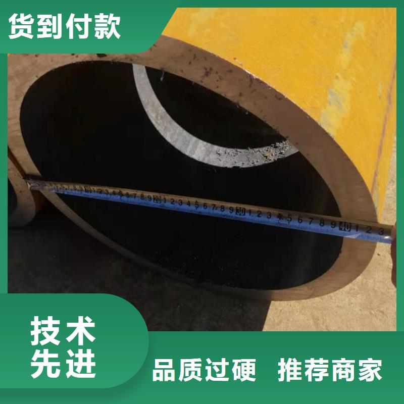 无缝钢管-20#冷扎光亮管精选优质材料