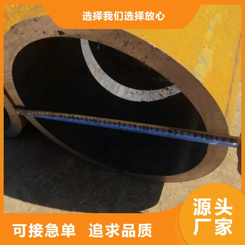 无缝钢管精拉无缝管现货供应