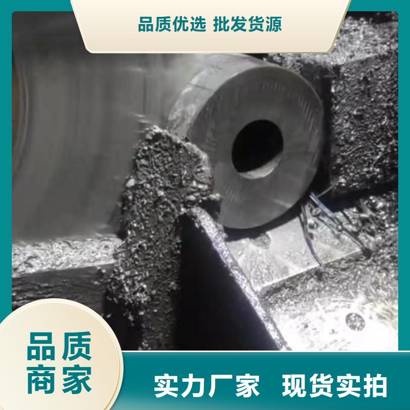 无缝钢管精拉无缝管现货供应