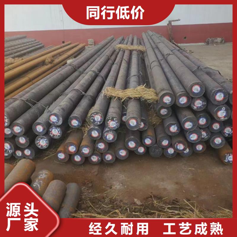 无缝钢管订做各种材质钢管一手货源