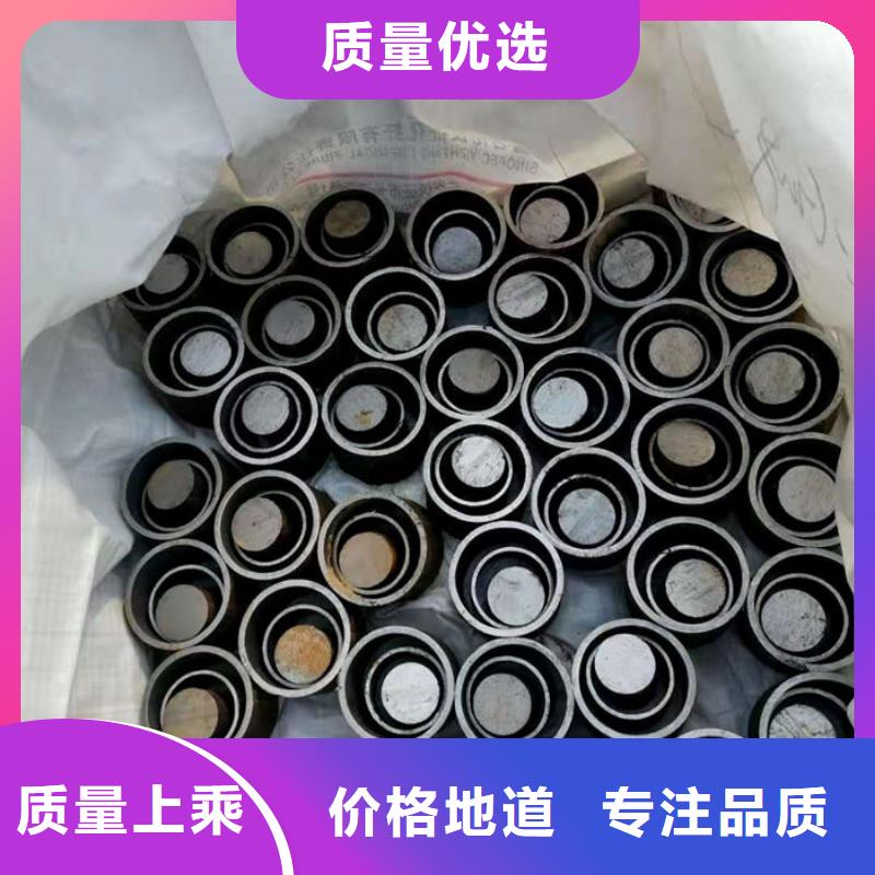 无缝钢管,27SiMn液压支柱管快速发货