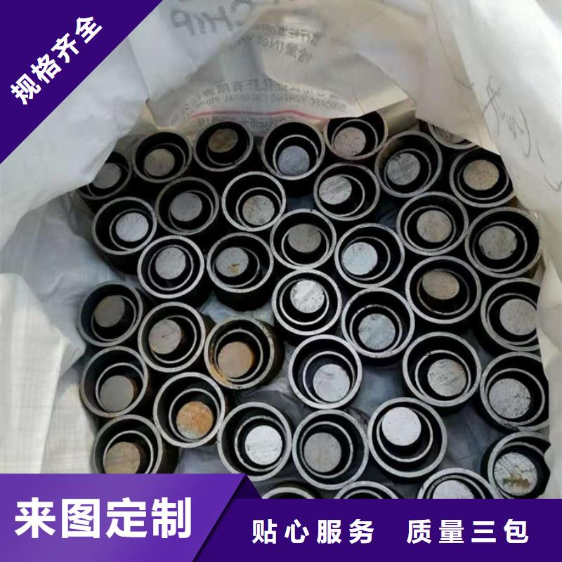 无缝钢管20CrMo合金管拒绝伪劣产品