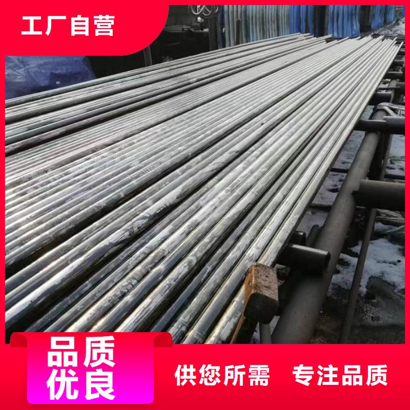 无缝钢管-精密钢管定做生产加工
