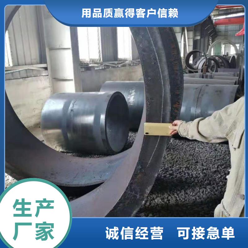 无缝钢管-精密钢管定做生产加工
