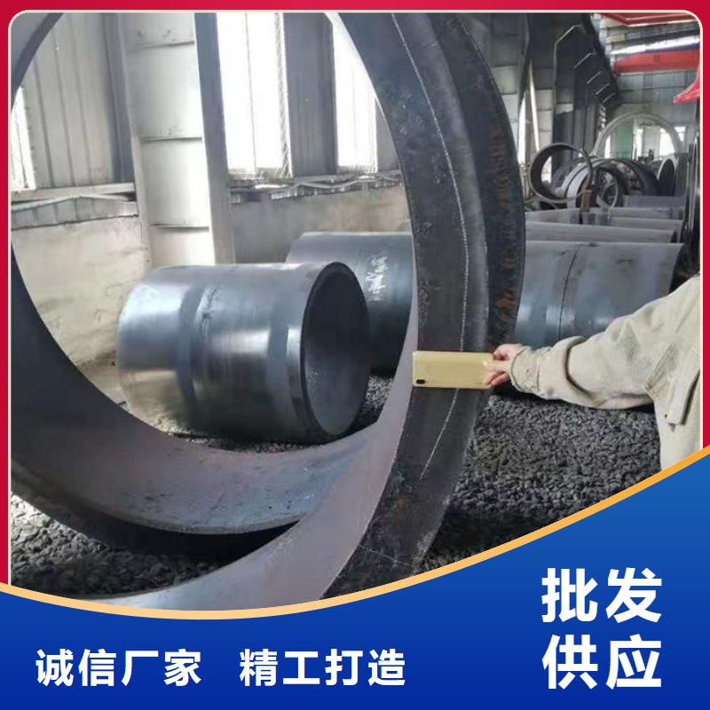 无缝钢管订做各种材质钢管一手货源