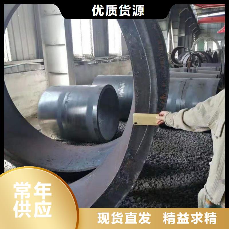 无缝钢管油拉钢管实力厂家直销