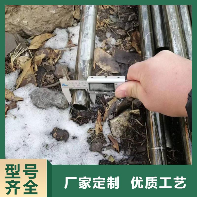 无缝钢管精拉无缝管大厂家实力看得见