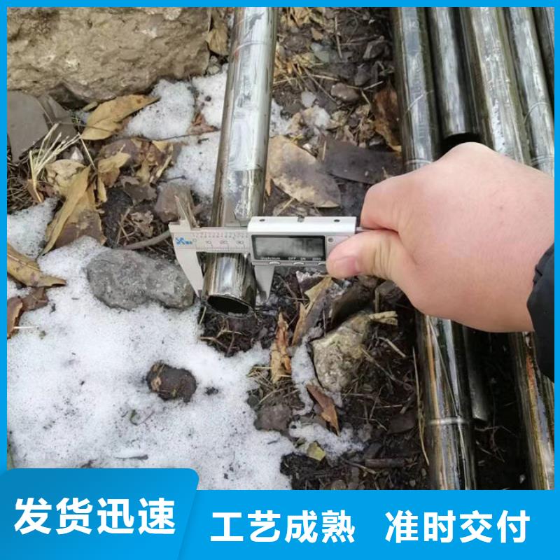 【无缝钢管无缝方矩钢管售后无忧】