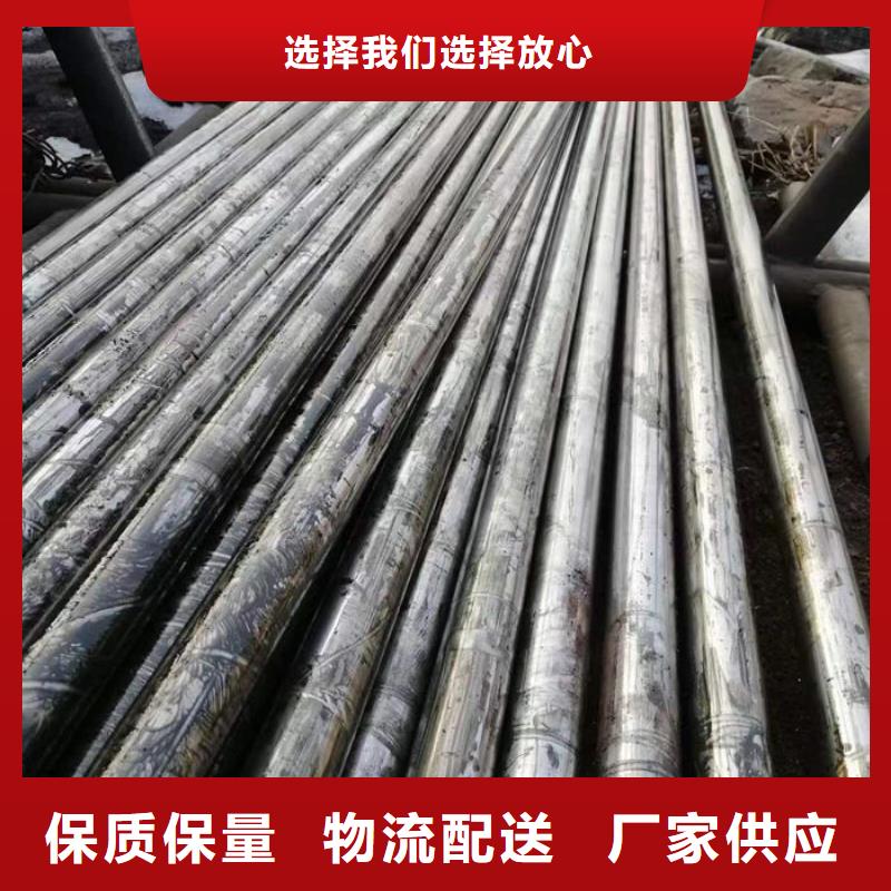 无缝钢管-精密钢管定做一致好评产品