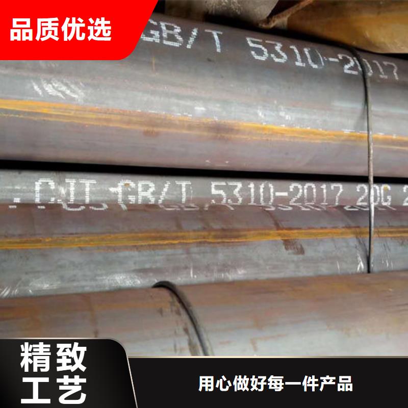 无缝钢管45#光亮油拉钢管N年生产经验