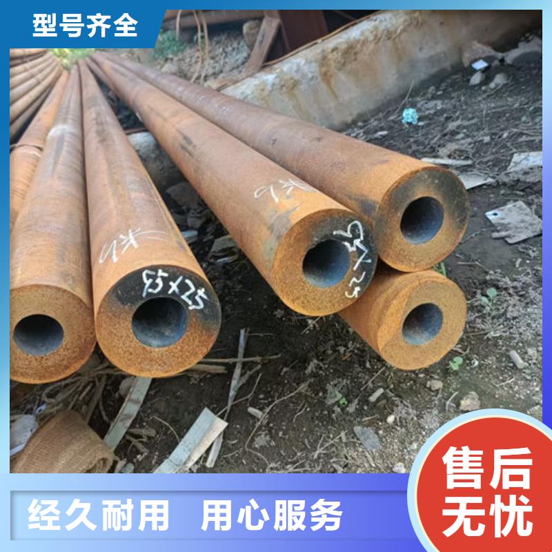 无缝钢管_钢管订尺下料优选厂家