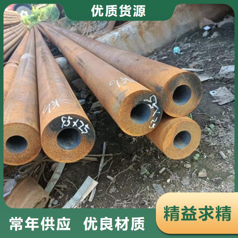 【无缝钢管】20CrMo合金管实时报价