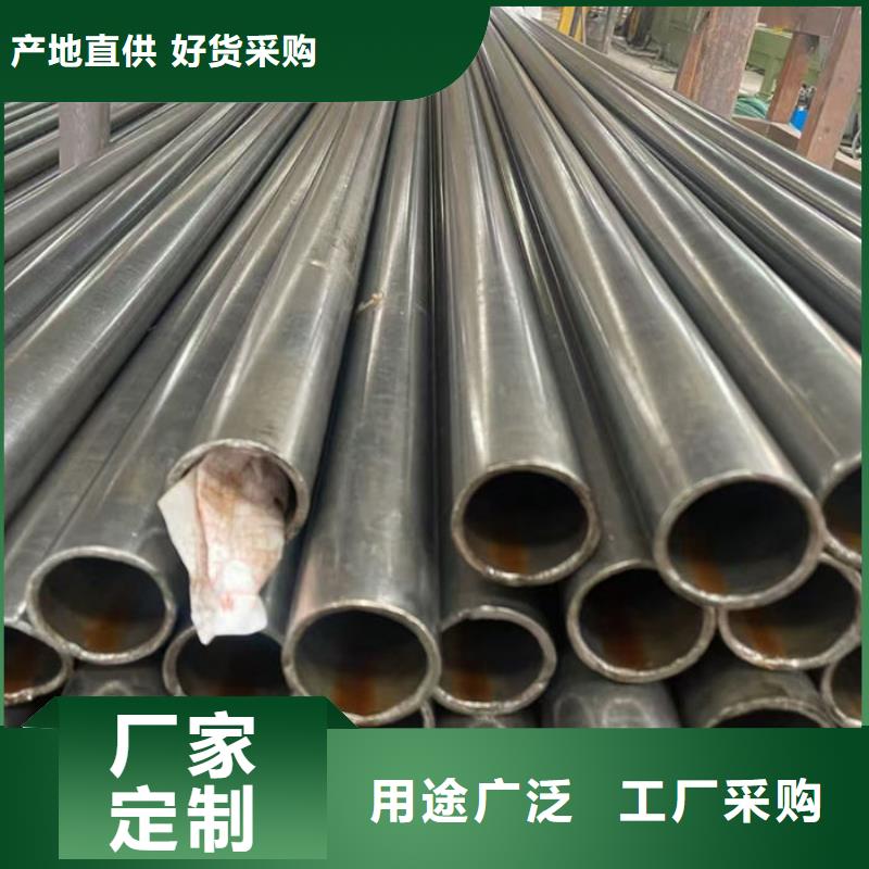 【无缝钢管】20CrMo合金管实时报价